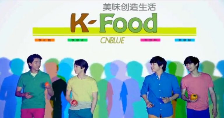 【廣告】韓國食品