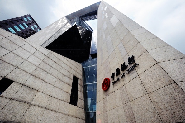 央視捅中銀洗黑錢 監管背後有深意