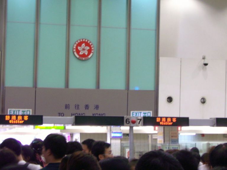 入境香港謊稱沒懷孕 大陸婦女被判20個月