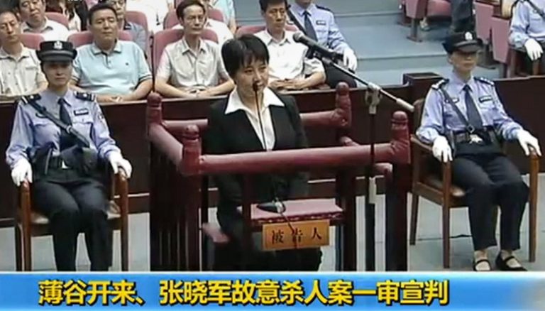 周永康辯護律師會是誰？江青律師請命