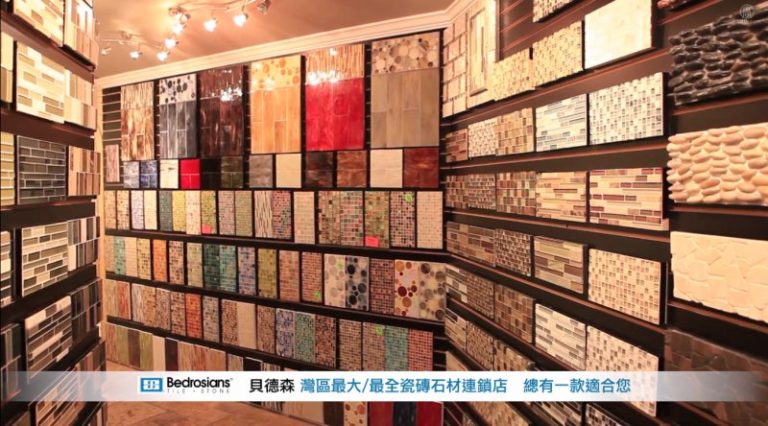 生活百分百：灣區最大的石材專賣店