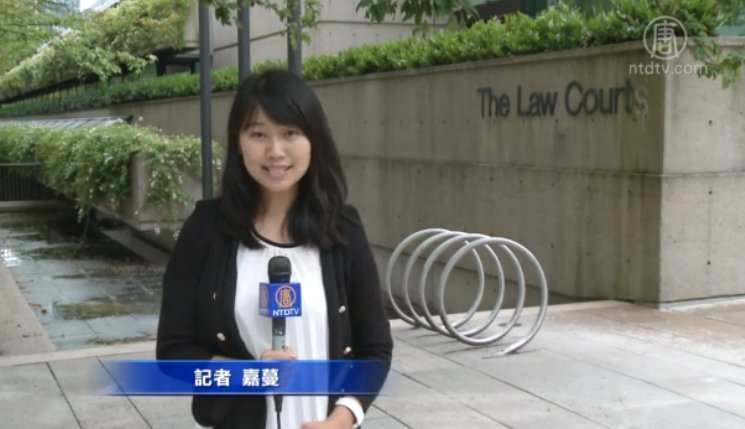 加華裔被美控軍事間諜 保釋被拒
