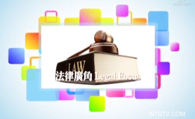 生活百分百：投資和成立跨國公司移民
