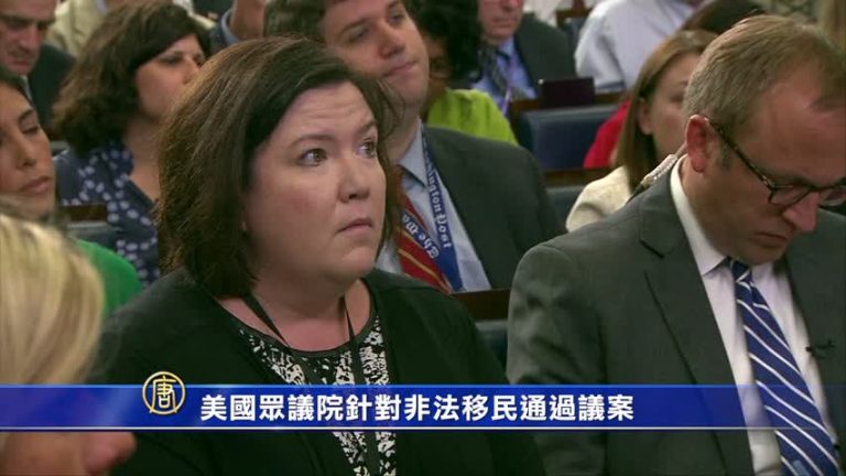 年輕非法移民免遣返 美眾院決議推翻