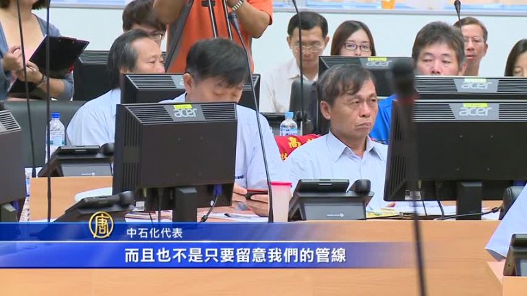 全臺4千公里油管 經濟部將清查
