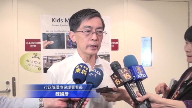 臺環保署訪美 洛城觀摩校園環保課