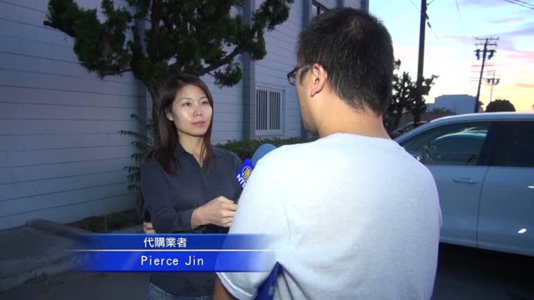 【特別報導】方興未艾的海外華人代購業（二）