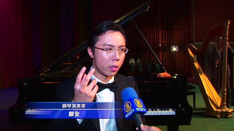 灣區古典音樂會 華裔青年嶄頭角