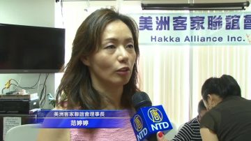 兩歲半女孩患眼癌 急需社區援助