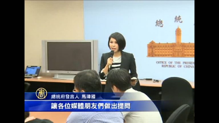 總統府記者會回應張顯耀 不給媒體問