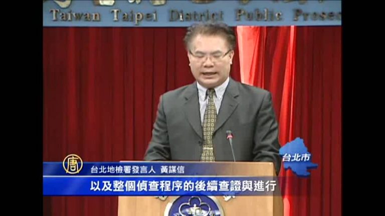 北檢訊問連17小時 張顯耀無保請回