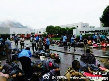 江蘇工廠大爆炸 數百死傷 現場慘不忍睹