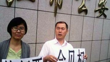 王宇等三律师探牡丹江法轮功学员 被非法扣留