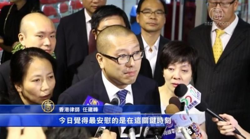 百年来首次 港律师会罢免亲共会长