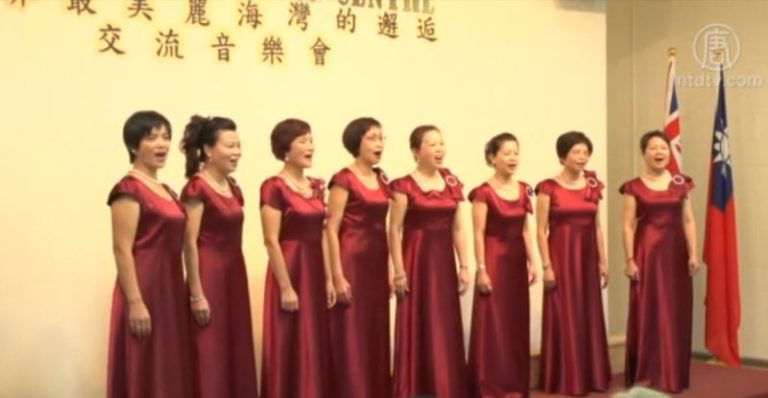 臺澳美麗海灣邂逅音樂會捐獻愛心
