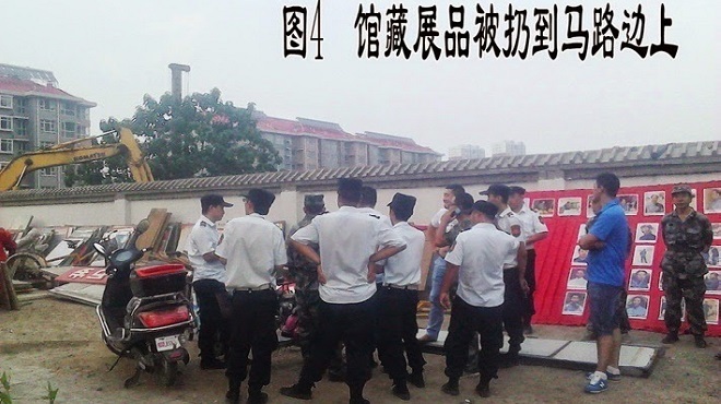 史上最受歡迎強拆 毛展館被夷為平地
