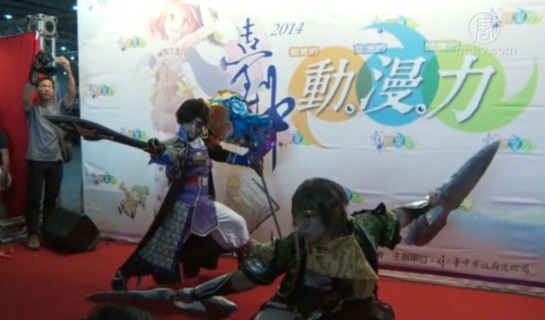 台灣中部最大動漫慶典 動漫力展登場