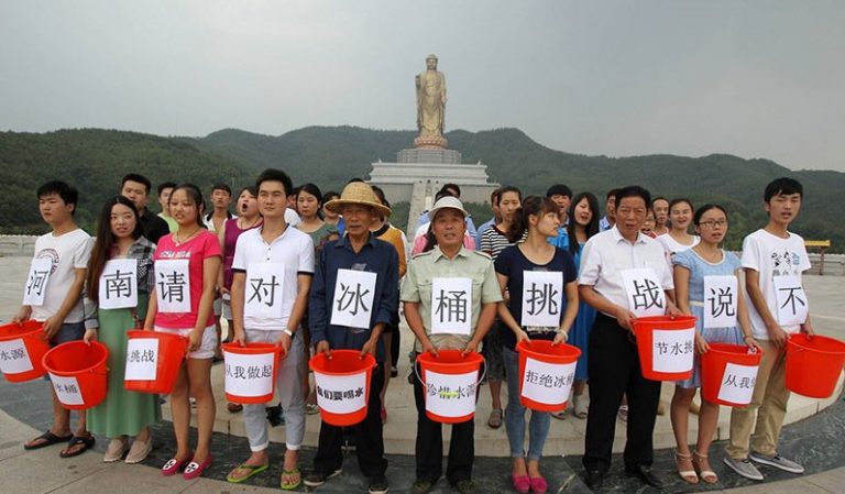 河南魯山乾旱 藝術行動反對「冰桶挑戰」