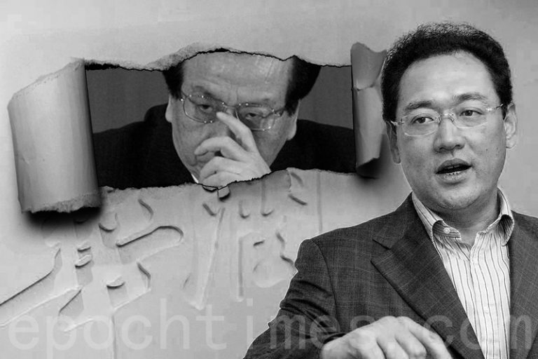 香港與山西關聯度很高 中南海鎖定「打虎」目標