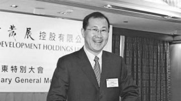 破30年惯例 天津副市长出任广州书记