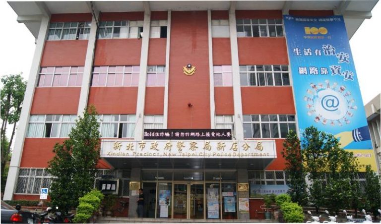 新店暴力犯罪集團 持信號彈砸人