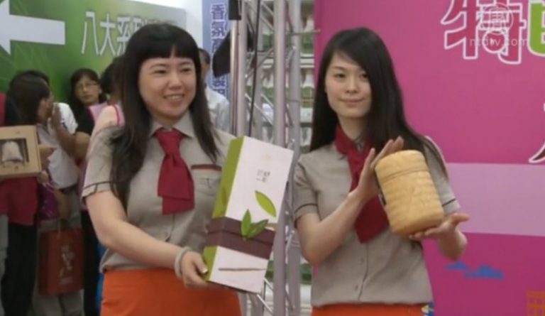 傳承特色老店 風華再現 共創商機