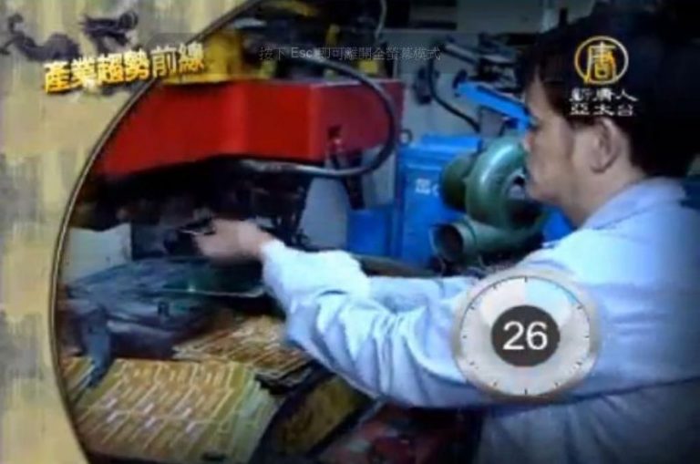 只有保養沒有維修 蕭文龍的服務領導業界