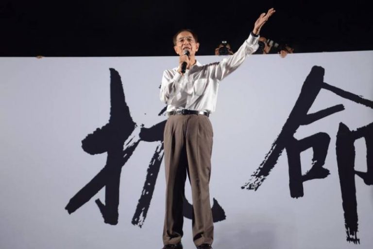 添馬公園憂台灣： 莫淪為下一個香港