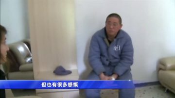 被朝鲜拘押美国人受访 家人思亲