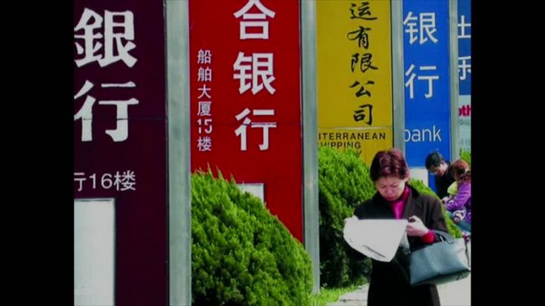 中國經濟放緩 五大銀行壞賬激增