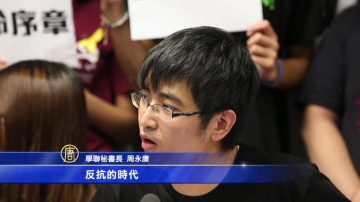 港學界政界發起抗共不合作運動