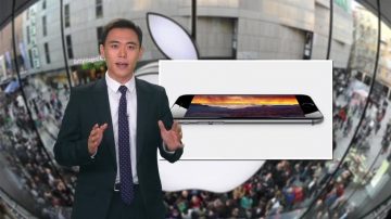 iPhone6發佈 電子錢包和手錶搶眼