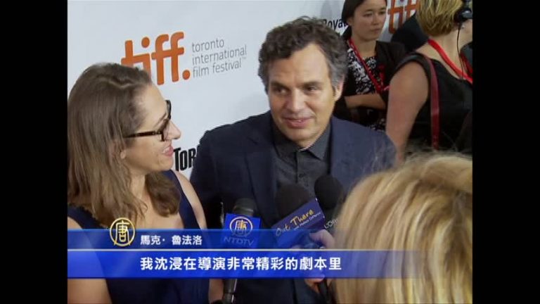 《永遠的北極熊》tiff 首映  「綠巨人」走紅毯