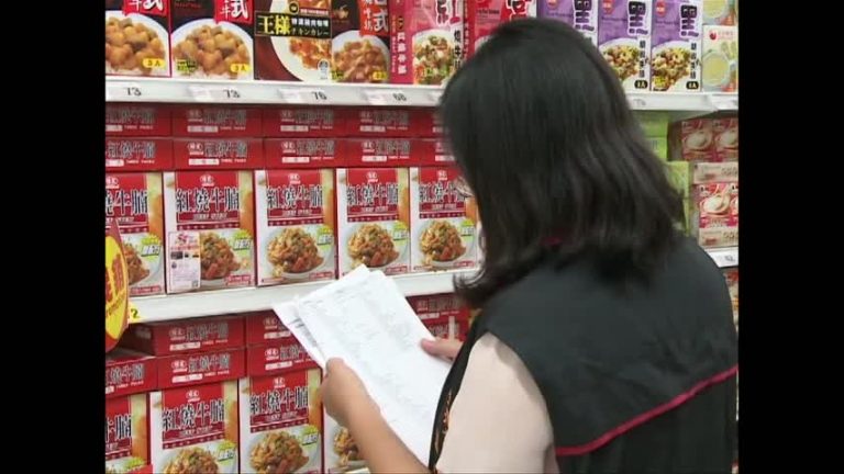 強冠豬油全餿  旺旺味丹五木都中鏢