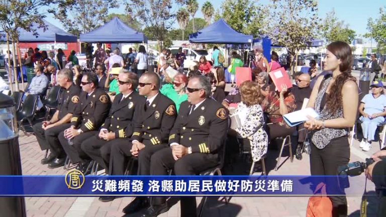 災難頻發 洛縣助居民做好防災準備