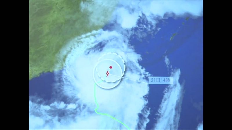 怪颱「鳳凰」回馬槍 歷史教訓臺北備戰