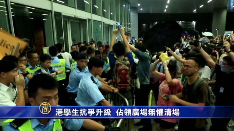 港學生抗爭升級  佔領廣場無懼清場