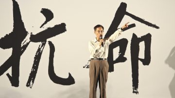 組圖：中共背棄港普選承諾 五千港人怒吼抗共