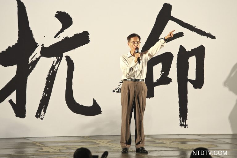組圖：中共背棄港普選承諾 五千港人怒吼抗共
