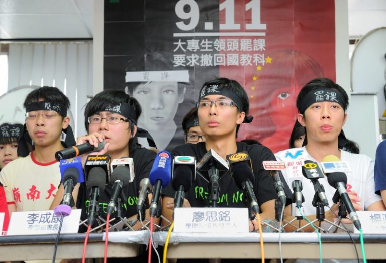盤點香港近25年2次大罷課 皆因北京當局