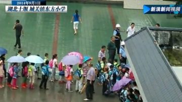 湖北再现恐怖“校园屠夫” 连砍9人致3死