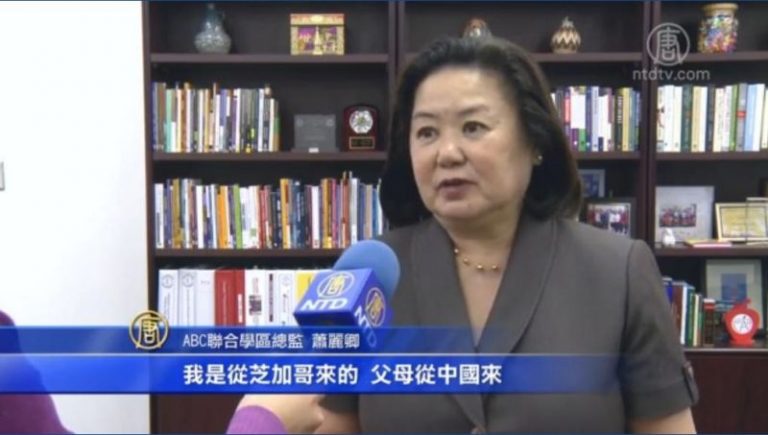 專訪加州唯一華裔女學區總監