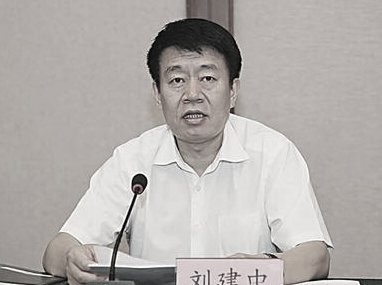 山西最大國企總裁被調查 疑捲入張新明案