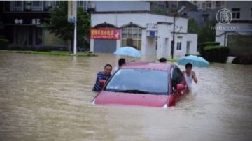 重慶連降暴雨 10死30失蹤