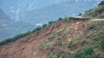 三峽庫區山體滑坡 1電站被毀 近千人撤離