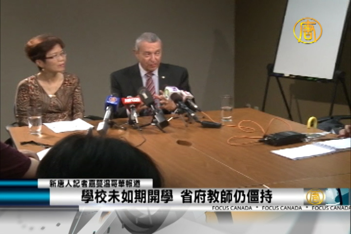 學校未如期開學 省府教師仍僵持