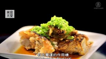 【美食天堂】温暖人心的疗愈系食物