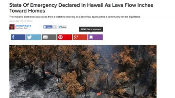 火山岩浆窜流沿途变焦土 夏威夷拉响警报