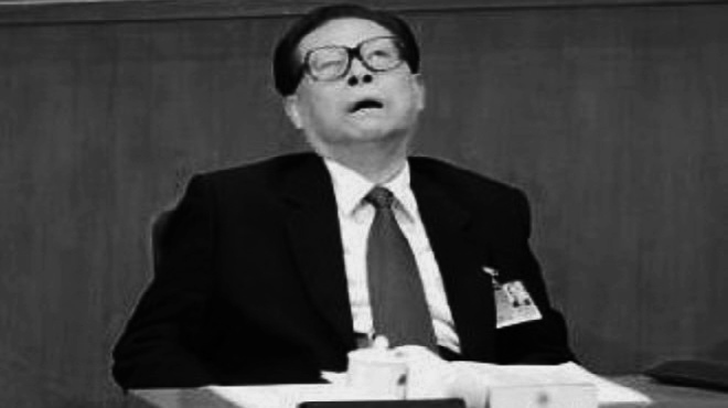 江澤民再傳死訊 中共官方態度曖昧