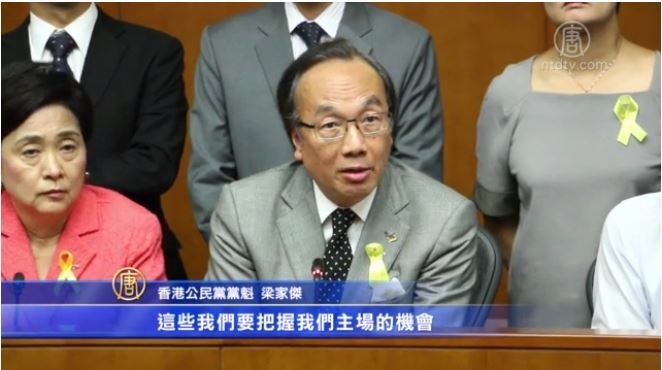 港泛民杯葛政改諮詢 抗中共強權